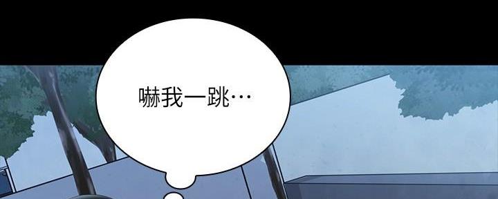 第137话65