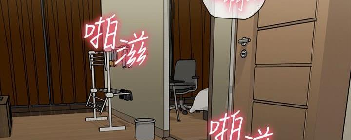 第136话110