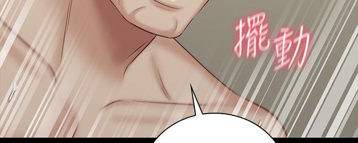 第136话119