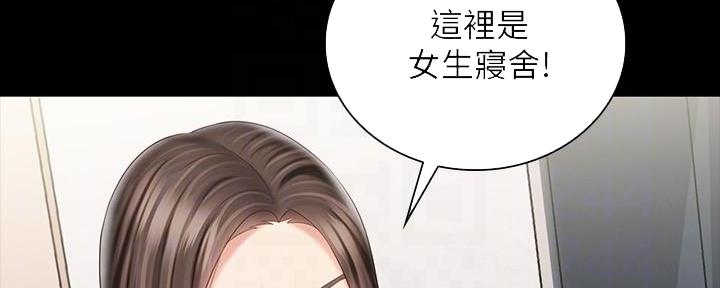 第136话21