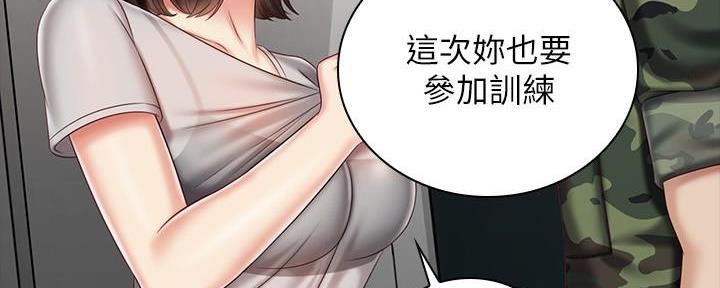 第136话34