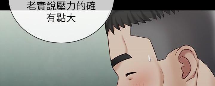 第136话47