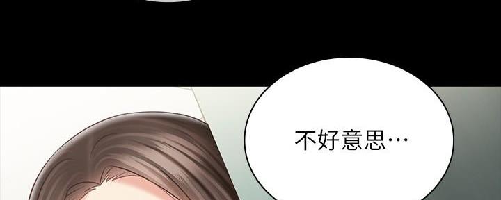 第136话62