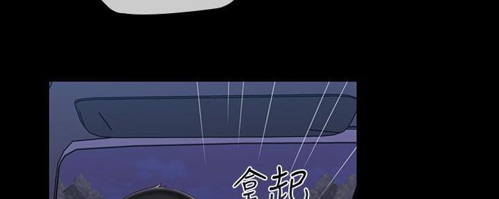 第136话93