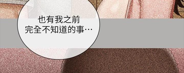 第135话103