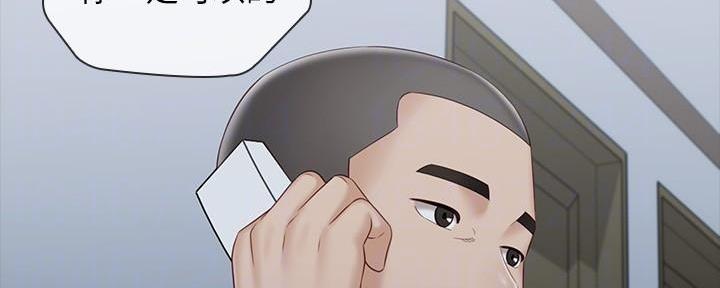 第135话115