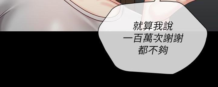 第135话120