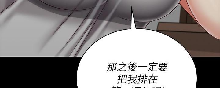 第135话125