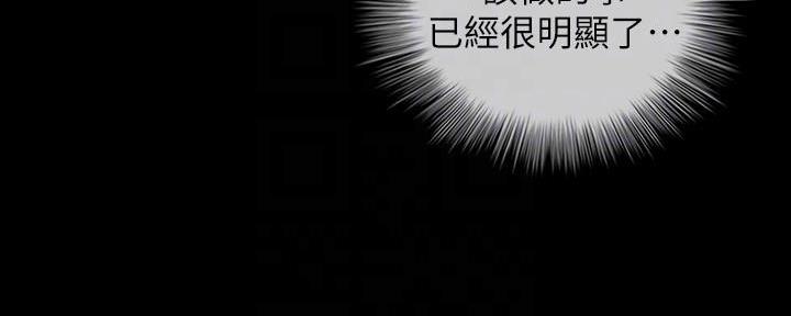 第135话137