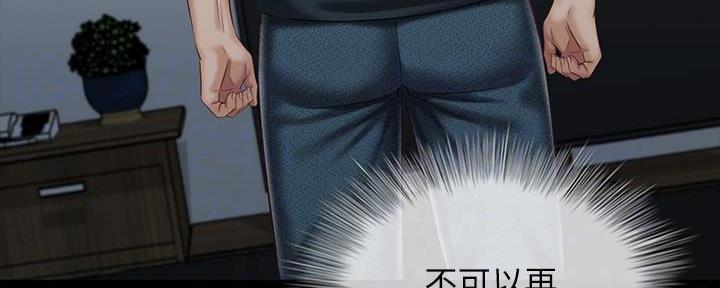 第135话29