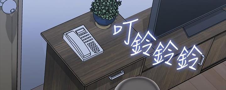 第135话40