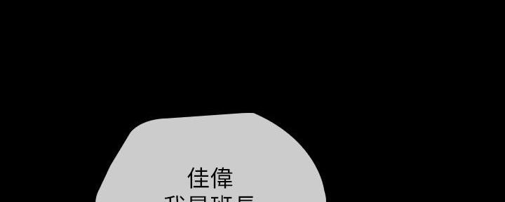 第135话47
