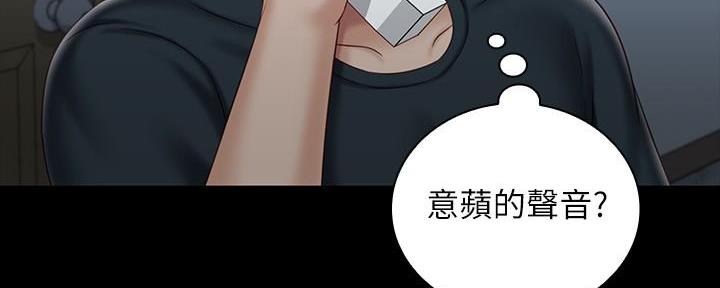 第135话50