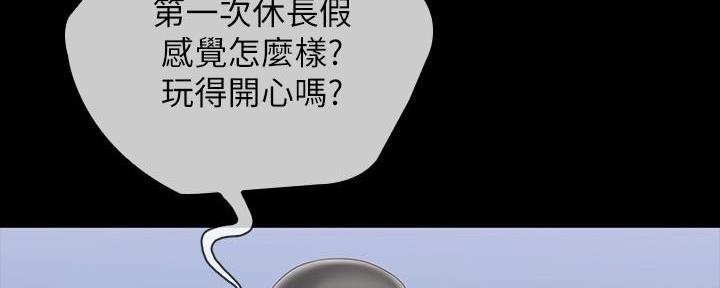 第135话69