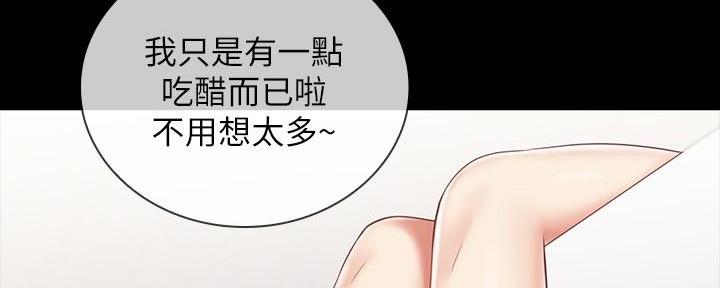 第135话90