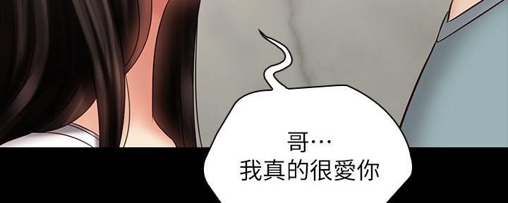 第134话122