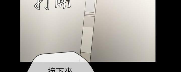 第134话129