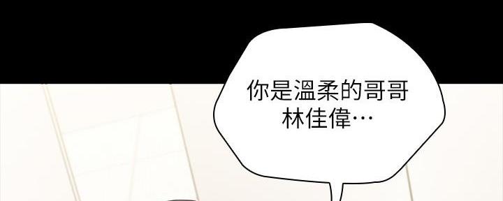 第134话131