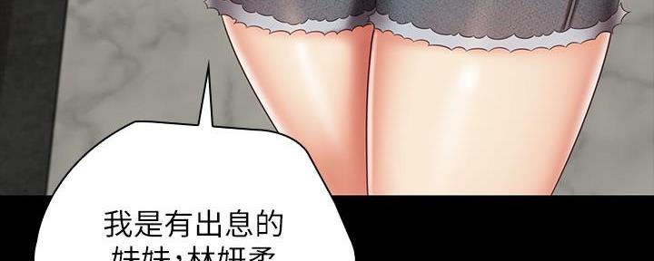 第134话136