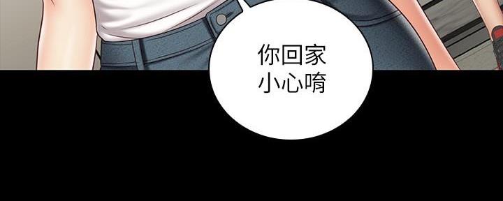 第134话141