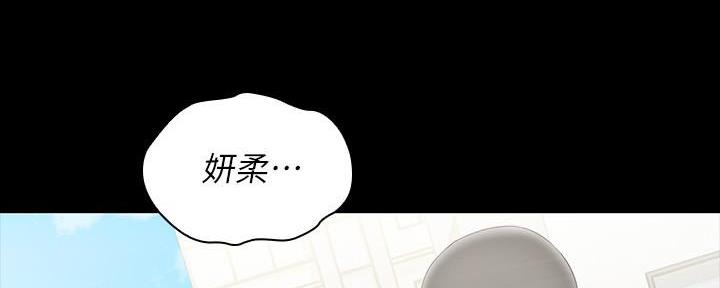 第134话157