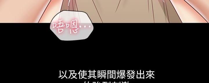 第134话28