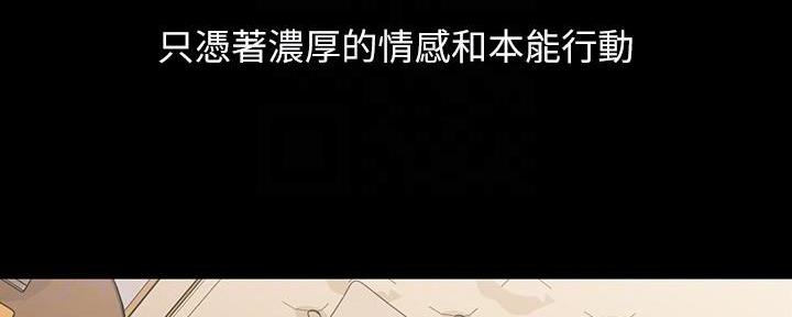 第134话37