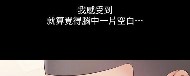 第134话40