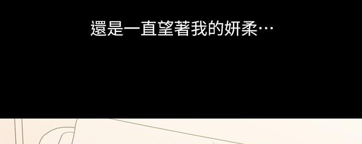 第134话43