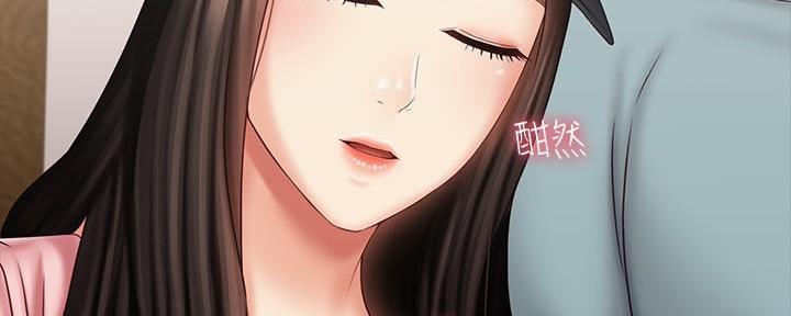 第134话61