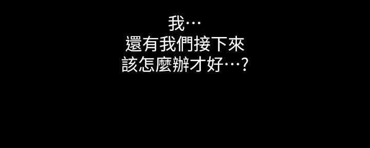 第134话74