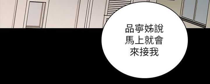 第134话78
