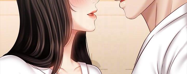 第133话71