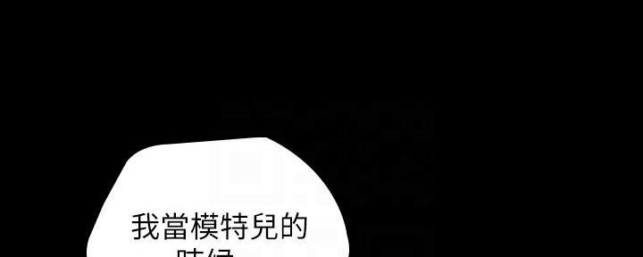 第132话108