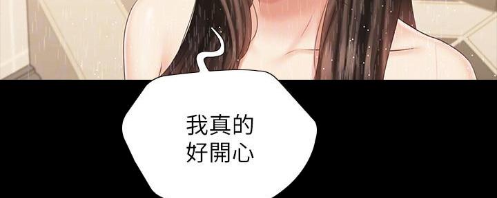 第132话115