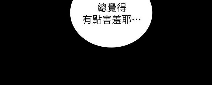 第132话77