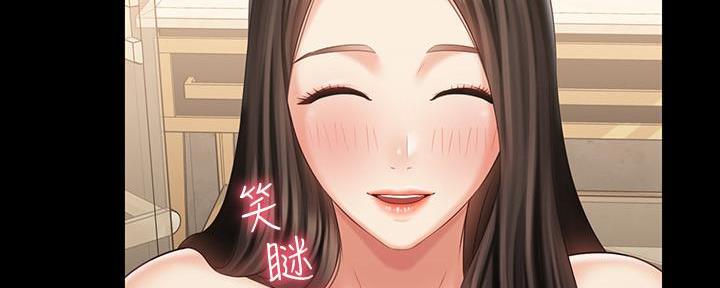 第132话94