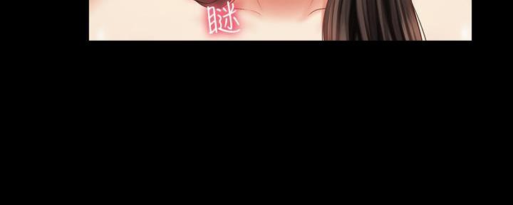 第132话95