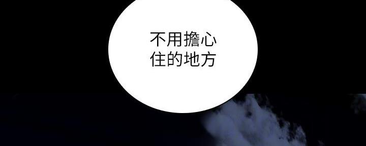 第131话23