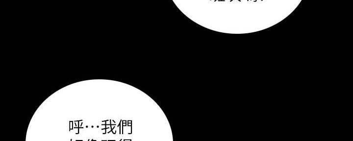 第131话7