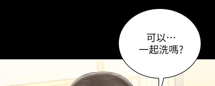 第131话74