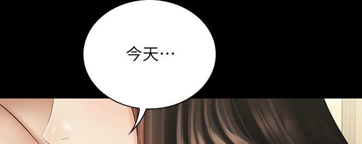 第131话99