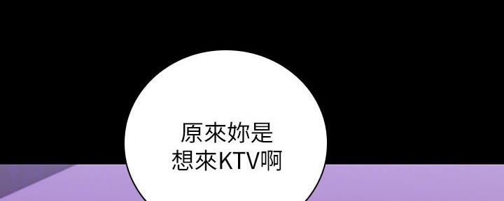 第130话110