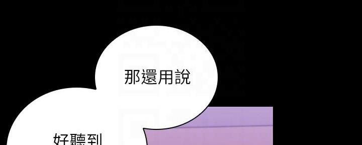 第130话129