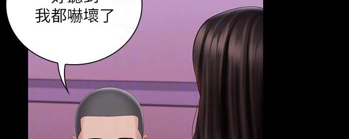 第130话130