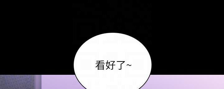 第130话133
