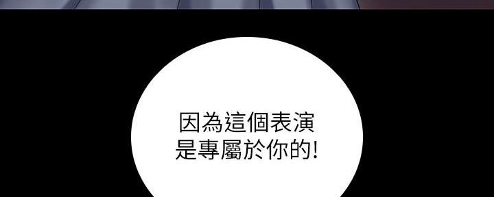 第130话138