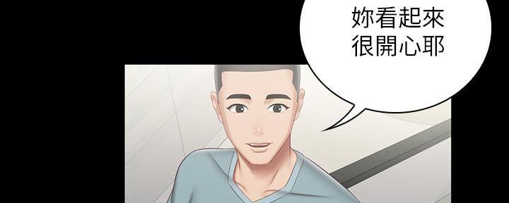 第130话15