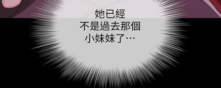 第130话168