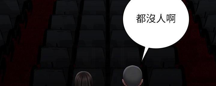 第130话29